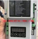 Mainboard DC Barrier Gate